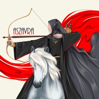 Логотип @aszavra_art - С Асиёй. Ой.