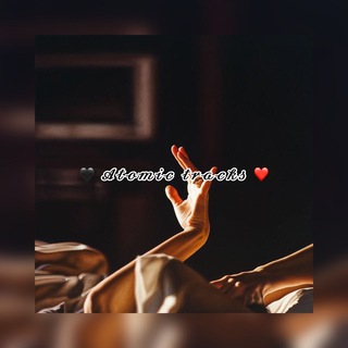 Логотип @at0mic_tracks - 🖤 𝓐𝓽𝓸𝓶𝓲𝓬 𝓽𝓻𝓪𝓬𝓴𝓼 ❤️