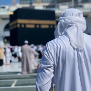 Логотип @at1_tawhid - at.tawhid | التوحيد