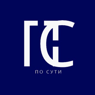 Логотип @at_its_core2 - По сути