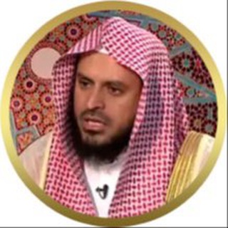 Логотип @at_tarefe - Шейх Абдул Азиз Ат-тарифи