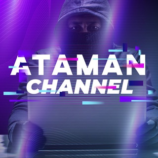 Логотип @atamanservice - 🕋 ATAMAN SERVICE 🕋