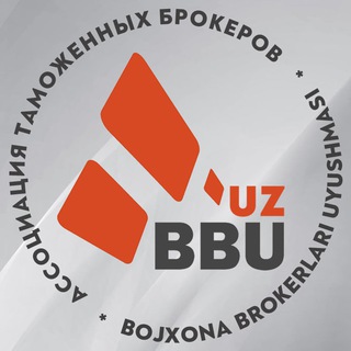 Логотип @atbuz - Экономические и таможенные новости от АТБ | Официальный канал