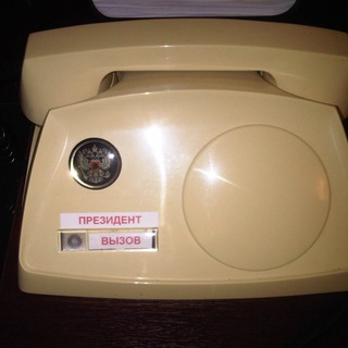 Логотип @atc_atc - Вертушка_АТС1