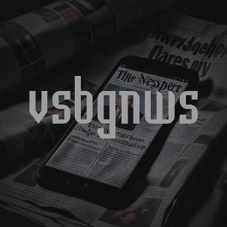 Логотип @atdinews - vsebignews переходник