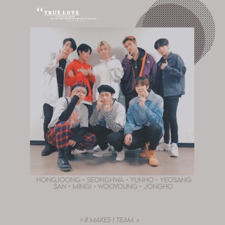 Логотип @ateez_kq - ATEEZ • KQ ENT