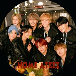 Логотип @ateezix - — домашние эйтиз ☕️♡