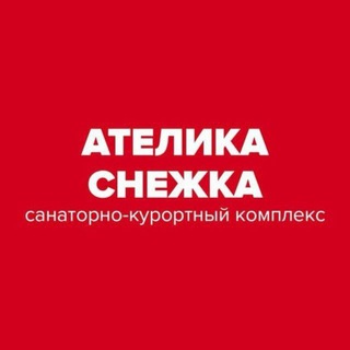 Логотип @atelica_snejka - Ателика Снежка