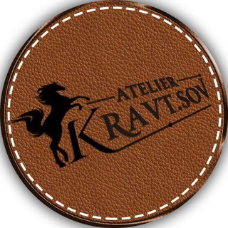 Логотип @atelier_kavt_sov_chat - Кожевенная мастерская Atelier_Kravt_Sov болталка