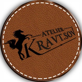 Логотип @atelier_kravt_sov - Кожевенная мастерская Atelier_Kravt_Sov