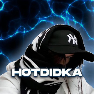 Логотип @atemka57 - Тёмкин сквад🥶
