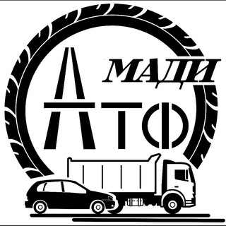 Логотип @atf_madi - АТФ МАДИ