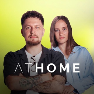Логотип @athomeasia - Недвижимость Таиланда ATHOME | Паттайя Пхукет