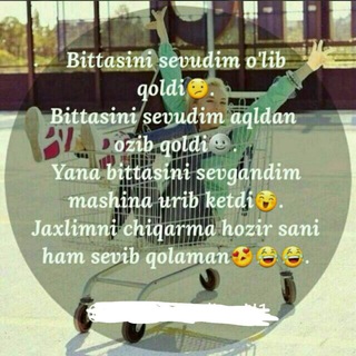 Логотип @atirgulmm - Kuling 😂umringiz uzoq bo'ladi😂😂😂