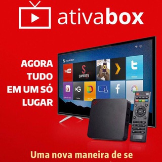Логотип @ativabox - www.ativabox.com