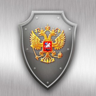 Логотип @atk_134 - Антитеррор Волгоградская область