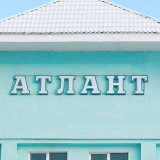 Логотип @atlant_hymka - Атлант