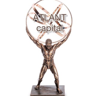 Логотип @atlantcapital_free - Atlant Capital Invest