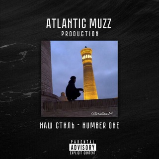 Логотип @atlantic_muzz - ⚜️ᴀᴛʟᴀɴᴛɪᴄ_ᴍᴜᴢᴢ⚜️_official✅