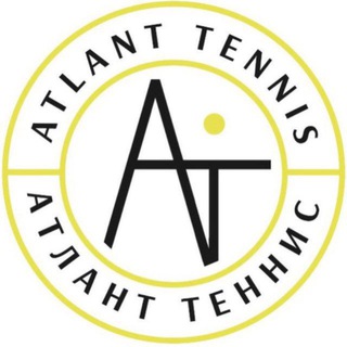 Логотип @atlanttennis - Атлант Теннис // Теннисная школа