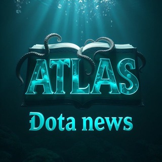 Логотип @atlas_dota - Atlas | Dota News