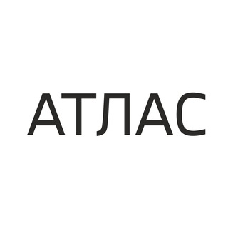 Логотип @atlasauto_group - Атлас