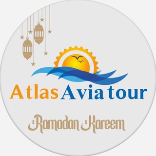 Логотип @atlasaviatour33 - ATLAS AVIA TOUR (CHARTER)