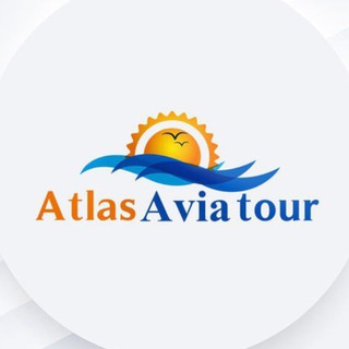 Логотип @atlasaviatour88 - ATLAS AVIA TOUR | SAMARKAND