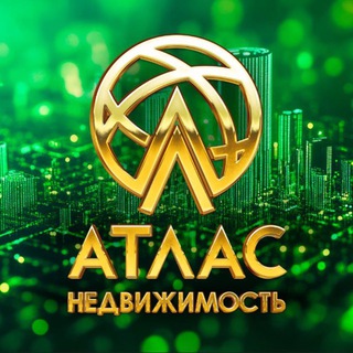 Логотип @atlasrealtysochi - Атлас Недвижимость Сочи