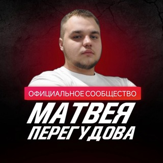 Логотип @atleticheskym - Атлетический