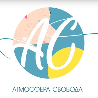 Логотип @atm_svoboda - Атмосфера Свобода