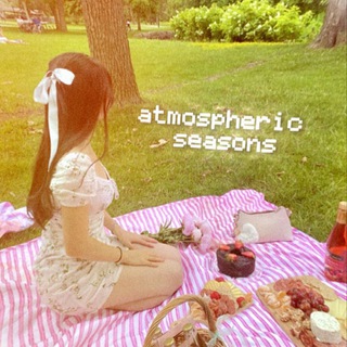 Логотип @atmosean - 𝐀𝐓𝐌𝐎𝐒𝐏𝐇𝐄𝐑𝐈𝐂 𝐒𝐄𝐀𝐒𝐎𝐍𝐒🤍ЗАКРЫТ