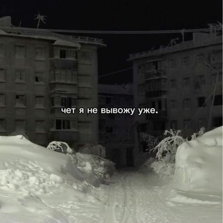 Логотип @atmosfera_vayb - Грустные видео | песни