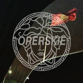 Логотип @atmosmz - • 𝙊𝙋𝙀𝙍𝙎𝙆𝙄𝙀🚨