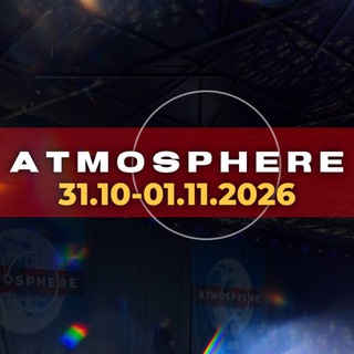 Логотип @atmosphere_dance_champ - ATMOSPHERE DANCE CHAMP