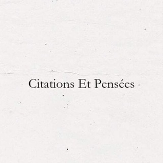 Логотип @atmospherecitation - Citations & Pensées