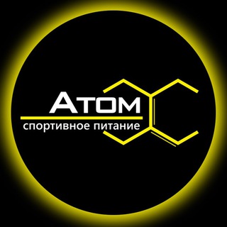 Логотип @atomshoprnd - ATOMSHOP - спортивное питание Ростов