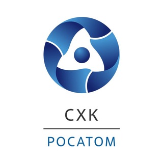 Логотип @atomsib - Сибирский химический комбинат АО «СХК»