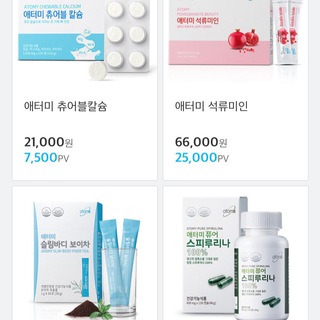 Логотип @atomyheals - Биодобавки ATOMY