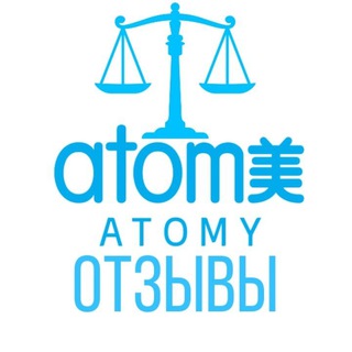 Логотип @atomyrussiaofficial - Отзывы об Atomy❤️