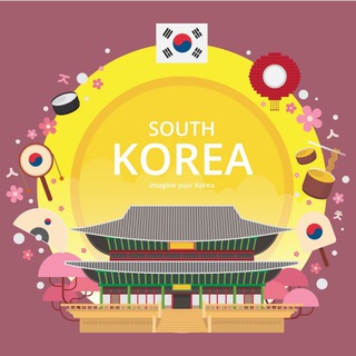 Логотип @atomyvspb - 🇰🇷 Atomy - магазин Южнокорейских товаров🇰🇷