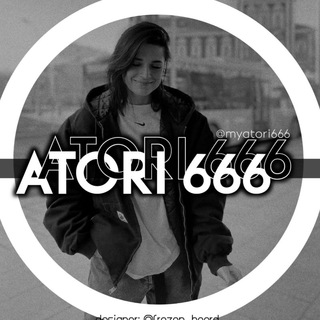 Логотип @atori666_official - 𝐀 𝐓 𝐎 𝐑 𝐈 💛 𝐎 𝐅 𝐅