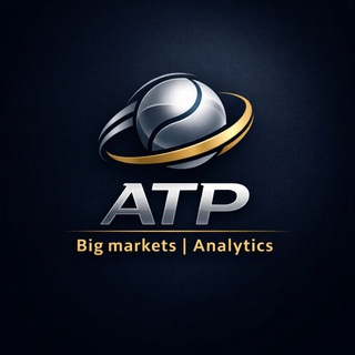 Логотип @atp_bigmarkets - ATP | Big markets | Analytics