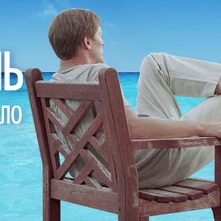 Логотип @atralif - ЖИЗНЬ И ПУТЕШЕСТВИЯ