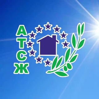 Логотип @atsg64 - УК «АТСЖ»