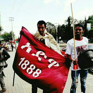 Логотип @atsmini - አፄ ሚንሊክ