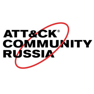 Логотип @attack_community - ATT&CK® COMMUNITY RUSSIA