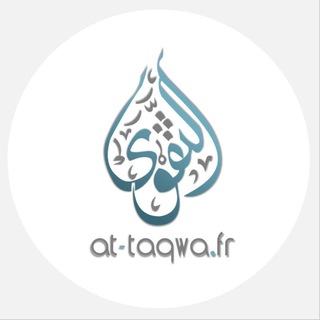 Логотип @attaqwafr - At-Taqwa.fr
