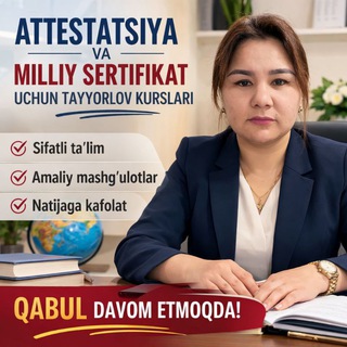Логотип @attestatsiyatoychiyevazulfiya - Zulfiyaxon Toʻychiyeva Attestatsiya va Milliy sertifikatga tayyorlov rasmiy kanal