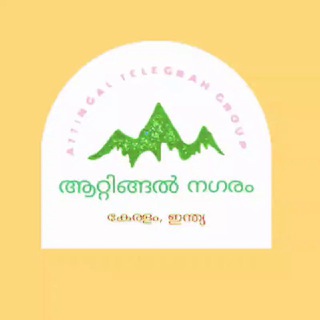 Логотип @attingal - attingal
